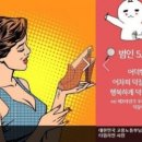 택시커피 이미지