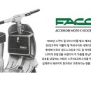 (주)엔맥스 이미지