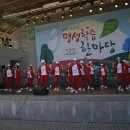 신정호수공원-6 이미지