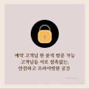 인계동 969-2 | 인계동눈썹문신/영통/권선동/광교/동탄/병점/동탄/기흥/전문원장님시술/연중무휴/레드샵