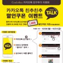 컬리수.모이몰른 이미지
