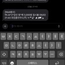 송정3천 이미지