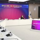 울산시 추진 `시민 생활 체감형 정책` 호평 이미지