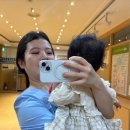 남대문 아기옷 쇼핑 하울|아오스타, 미앙블룸비, 몽젤로, 미미마켓