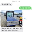 [비진도 조은민박] 옥상 바베큐 가능한 깨끗한 숙소