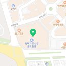 센트럴돔사랑채공인중개사사무소 이미지