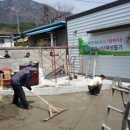 더불어 사는 지구 이미지