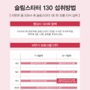시더스롱제비티 이미지