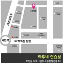 마루네일 이미지