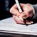 ERP 정보관리사(회계,물류) 이미지