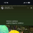 민아다방 이미지