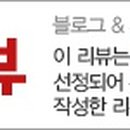 세븐일레븐 수원영통점 이미지