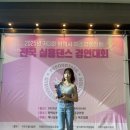 드럼앤벨리댄스스튜디오 이미지