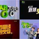 박네집송탄부대찌개&무공닭갈비 이미지