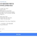 행운식품