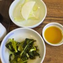 태천면옥 이미지