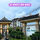 오아시스 휘트니스 | 원 오아시스 세부 빌딩9 세부 한달살이 숙소 레지던트 후기 수영장 피트니스센터