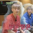 EXO) 드레스코드 이미 첸백시가 스포했대요..!! 이미지