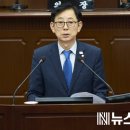 둔산3동 행정복지센터 이미지