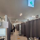 강동기운찬한방병원 이미지