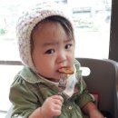 엄마손뜨개방 이미지