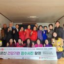 수고1리 경로당 이미지