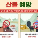 신용자동차부분정비 이미지