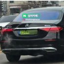 법인녹색드림 이미지