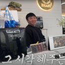 팀비스트