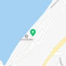 어량항횟집수산 이미지