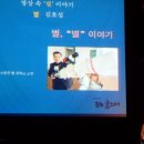 (주)글소리