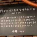 봉곡동320 이미지