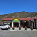 한재미나리와삼겹살거리 | 청도 한재미나리 맛집 늘봄미가 미나리 삼겹살 아이랑 다녀온 후기