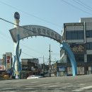 신호주차장 | 영종도 여행 바닷가 을왕리해수욕장 무료주차장 및 놀이터 방문후기