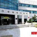양구문화원 이미지