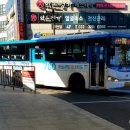 삼환2빌딩상가 이미지