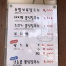 카카오 이미지