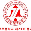 보교기획 이미지