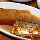 포항물곰 이미지