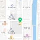 GS25 군산러브점 이미지