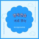 선정중학교 이미지