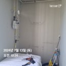 한국맥도날드(유)김해삼정점 | (김해 보일러) 김해 김해대로 1868 양우내안애 아파트 친환경 콘덴싱 보일러 교체 후기!!