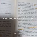 삼영탕 이미지