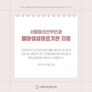 기쁜소식산부인과의원 네이버블로그