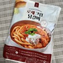 얌얌김밥 이미지