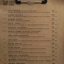 Bottle House(바틀하우스) 이미지