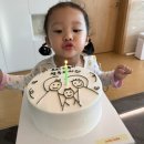 온다베이크 이미지