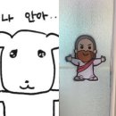 하은유치원 | 잘 해내고 싶어진 요즘☺️ 10월달 일기