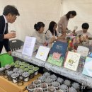 진천교육도서관 이미지