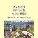 수도국제대학원대학교 이미지